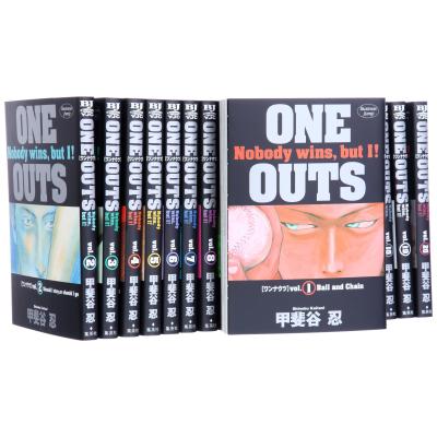ONE OUTS 中古（本、雑誌、コミック）のおすすめ人気商品一覧 通販