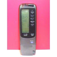 2409 SANYO サンヨー RCS-SH1A エアコン リモコン 2409 SANYO サンヨー RCS-SH1A エアコン リモコン 【公式通販】