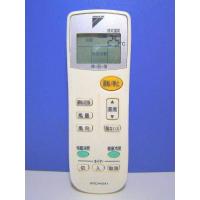 arc443a1のおすすめ人気商品一覧 通販 - Yahoo!ショッピング