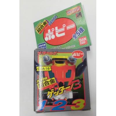 カプセル超合金の商品一覧 通販 - Yahoo!ショッピング