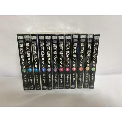銀河鉄道999 全巻の商品一覧 通販 - Yahoo!ショッピング