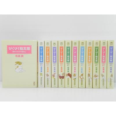 ピクピク仙太郎（講談社／本、雑誌、コミック）のおすすめ人気商品一覧