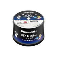 Panasonic LM-BR50LP20 2セット No.5、6 ブルーレイディスク 50gb