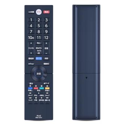 fl50u3130(FUNAI)の商品一覧 通販 - Yahoo!ショッピング fl50u3130(FUNAI)の商品一覧 通販 - Yahoo!ショッピング