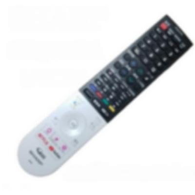 取り扱い 説明書 テレビ 液晶（AV機器用リモコン）｜AV周辺機器
