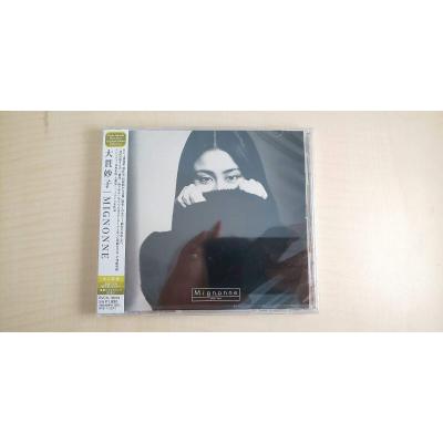 大貫妙子 mignonneの商品一覧 通販 - Yahoo!ショッピング