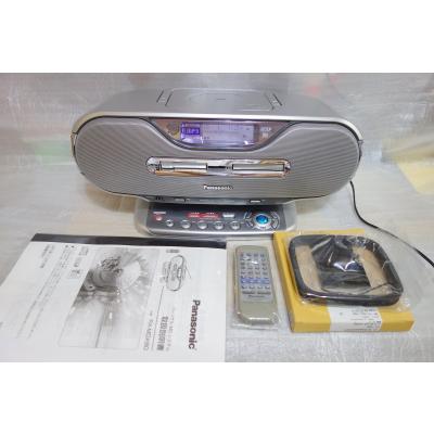 CD MD ラジカセ 楽天市場】MD CD（ラジカセ｜オーディオ）：TV・オーディオ・カメラの通販