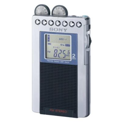 ソニー ラジオ srf t355のおすすめ人気商品一覧 通販 - Yahoo!ショッピング