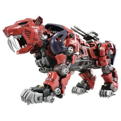 ゾイド　プラモデル　AZシリーズ　まとめ売り ゾイド AZ」の人気商品一覧 | 安い商品を通販サイトから探す