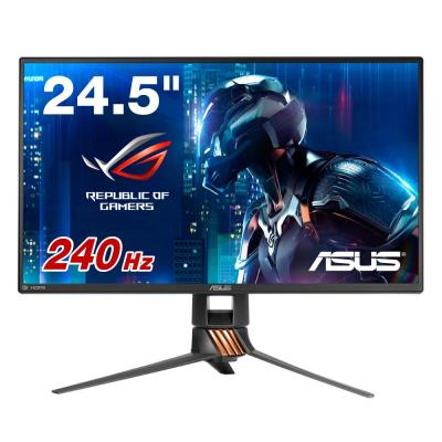 240hz モニター（ASUS）の商品一覧 通販 - Yahoo!ショッピング