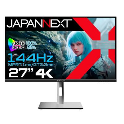 モニタ 27インチの商品一覧 通販 - Yahoo!ショッピング