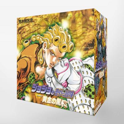 ジョジョの奇妙な冒険 漫画 5部（本、雑誌、コミック）のおすすめ人気