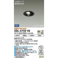 ddl-6102ybのおすすめ人気商品一覧 通販 - Yahoo!ショッピング