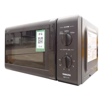 2018（山善／電子レンジ、オーブン）｜キッチン家電 | 家電 の商品一覧 