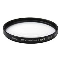 Kenko レンズフィルター MC クローズアップレンズ NEO No.2 52mm 接写撮影用 452189 | ジーエスショップ