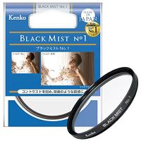 Kenko レンズフィルター ブラックミスト No.1 49mm ソフト描写用 714980 | ジーエスショップ