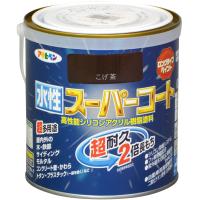 アサヒペン 塗料 ペンキ 水性スーパーコート 0.7L こげ茶 水性 多用途 ツヤあり 1回塗り 超耐久 ロングライフペイント 特殊フッ素樹脂配合 サ | ジーエスショップ