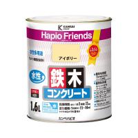 カンペハピオ(Kanpe Hapio) ペンキ 塗料 水性 つやあり アイボリー 1.6L 水性塗料 日本製 ハピオフレンズ 000776500710 | ジーエスショップ