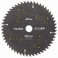 タジマ(Tajima) チップソー高耐久FS仮枠 165mm×52P TC-KFK16552 | ジーエスショップ