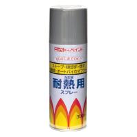 ニッペ ペンキ スプレー 耐熱用スプレー 300ml 黒 ラッカー つやなし 屋外 日本製 4976124310102 | ジーエスショップ