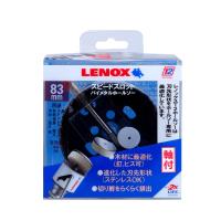 Lenox レノックス スピードスロット軸付バイメタルホールソー86mm 5121041 | ジーエスショップ