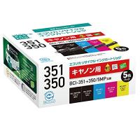 エコリカ キヤノン BCI-351+350/5MP対応リサイクルインク 5色パック ECI-C351-5P 残量表示対応 | ジーエスショップ