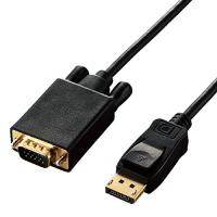エレコム 変換ケーブル DisplayPort VGA 2.0m ブラック CAC-DPVGA20BK | ジーエスショップ