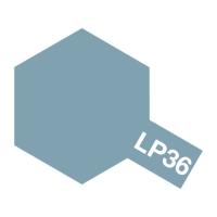タミヤ ラッカー塗料 LP-36 ダークゴーストグレイ 《塗料》 | ガンダムグッズ専門SHOP G作戦