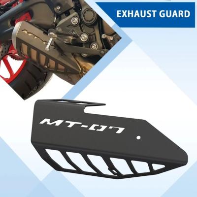 mt07 マフラーカバー（バイク） | 車、バイク、自転車 のおすすめ人気