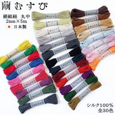 組紐 用 絹糸（楽器、手芸、コレクション）の商品一覧 通販 - Yahoo