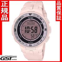 低学年の女の子に 初めてつける 可愛い腕時計おすすめランキング 1ページ ｇランキング