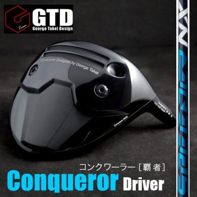 最新　美品GTD ドライバーコンクワーラー Conqueror GTDゴルフ公認ストア - GTD コンクワーラー他店と同価格｜Yahoo