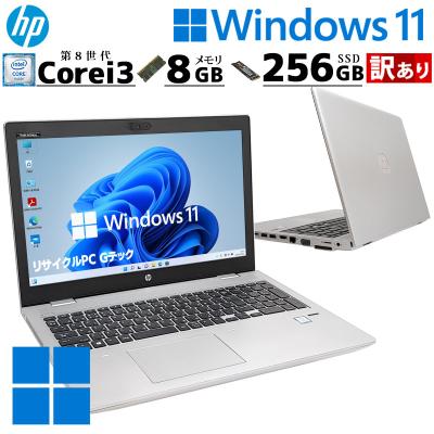 hp probook 650(Windowsノート)の商品一覧|ノートパソコン hp probook 650(Windowsノート)の商品一覧|ノートパソコン