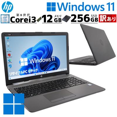 HP ノートPC i3-8130U Windows11 HP ノートPC i3-8130U Windows11 ノートPC