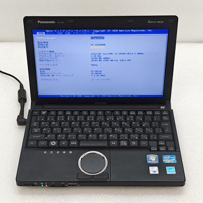 ジャンクパソコンのおすすめ人気商品一覧 通販 - Yahoo!ショッピング