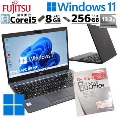 FUJITSU 富士通 フジツウ/Win11ノートPC/LIFEBOOK U938/FMVU17009/R9411949/Bランク/84【中古】 レインボー家電 / 良品 フルHD 13.3インチ Fujitsu LIFEBOOK