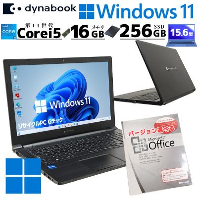 dynabook b35（dynabook／スマホ、タブレット、パソコン）（OS種類