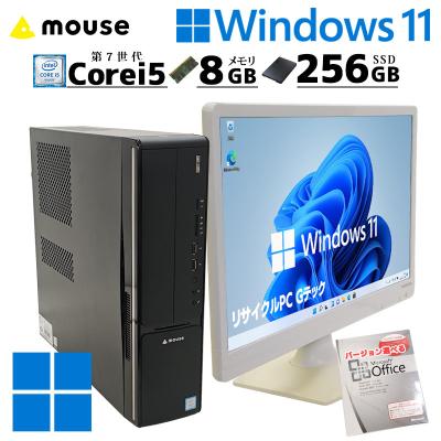 【デスクトップPC】マウスコンピューター LM-IG460S ゲーミングPC 中古パソコン マウスコンピューター LM-iG460S-SH2