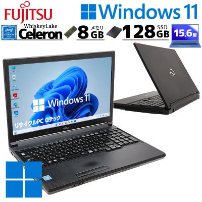 celeron4205u（ノートパソコン本体） | スマホ、タブレット