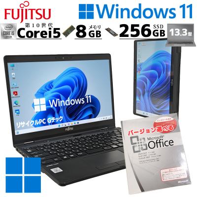 タッチ バッテリ◎ フルHD 15 富士通 i7-7 SSD256GB オフィス タッチパネル バッテリ◎ 15 富士通 i7-7 SSD256GB オフィス
