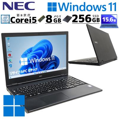 NEC VersaPro i5-8365U 第8世代 8GB 128GB NEC VersaPro i5-8365U 第8世代 8GB 128GB