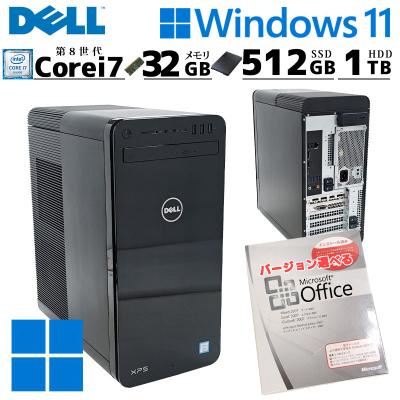 i7-8700のおすすめ人気商品一覧 通販 - Yahoo!ショッピング