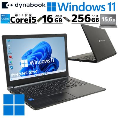 dynabook 第7世代Core i5 SSD256GB 8GB Win11 dynabook（ダイナブック） dynabook W6XDZA7CAM SnapdragonX Elite