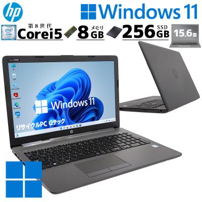 hp 250 g7（Windowsノート）｜ノートパソコン | スマホ、タブレット