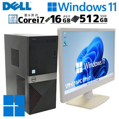 Intel Core i7 9700（Windowsデスクトップ）｜デスクトップパソコン
