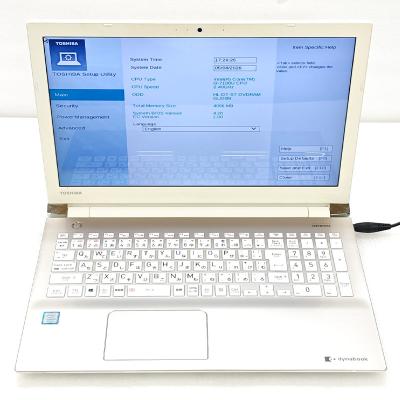 東芝　パソコン　dynabook t75/rb 美品　os なし dynabook T TOSHIBA dynabook T75 T75シリーズ 15.6インチFHDノート