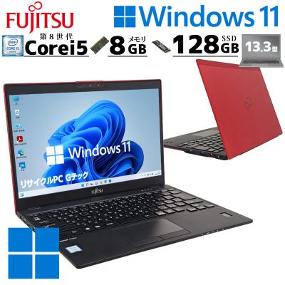 u939 lifebookのおすすめ人気商品一覧 通販 - Yahoo!ショッピング