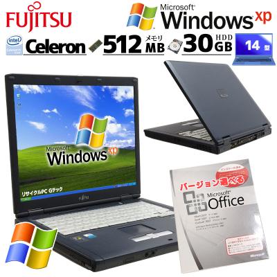 Windows XP 中古 ノートパソコン（富士通）の商品一覧 通販 - Yahoo 