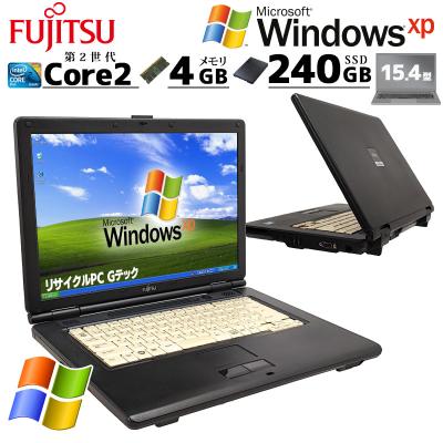 Windows XP 中古 ノートパソコン（富士通）の商品一覧 通販 - Yahoo