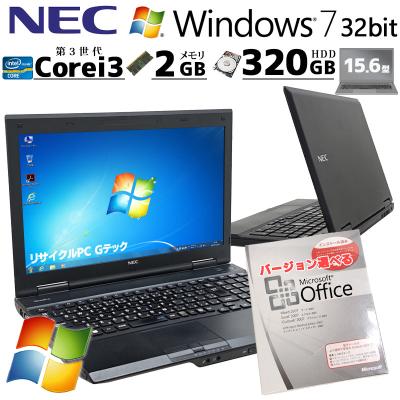 windows 7 32bit ノートパソコンの商品一覧 通販 - Yahoo!ショッピング